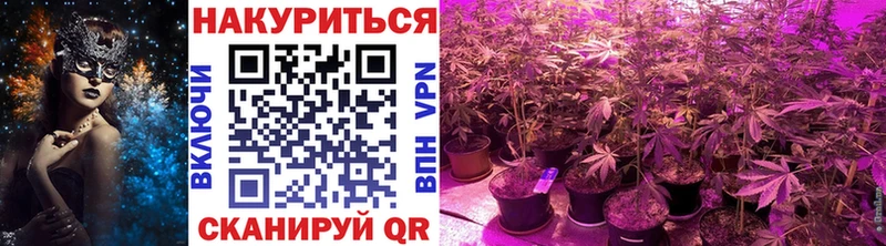 Где найти наркотики Калуга ГАШИШ COCAIN Alpha-PVP Конопля МЕТАМФЕТАМИН Мефедрон