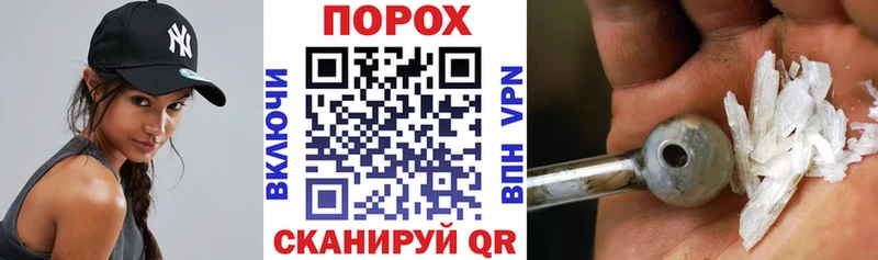 где купить наркотик  Калуга  Amphetamine VHQ 