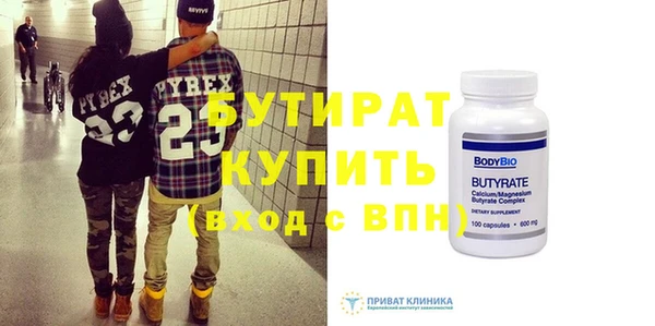 дурь Остров