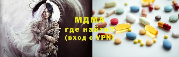 альфа пвп VHQ Баксан