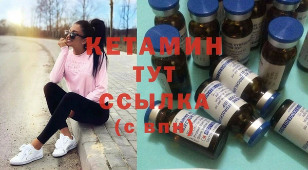ешки Аркадак