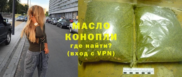 ешки Аркадак
