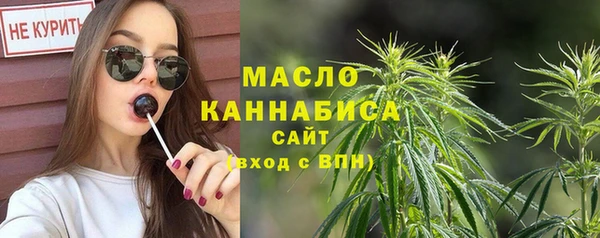 метадон Нязепетровск