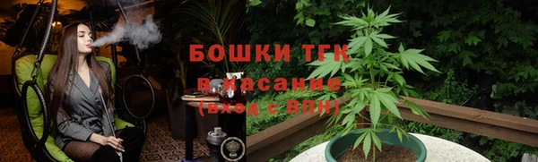 альфа пвп VHQ Баксан