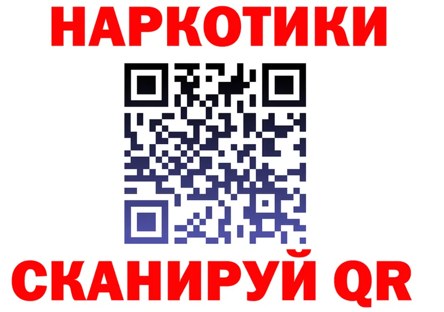 Cannafood марихуана как войти мориарти mega Калуга