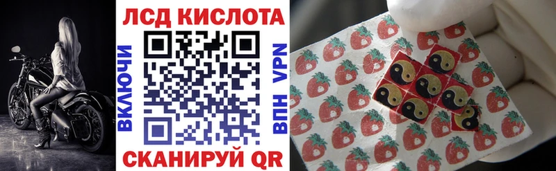 Марки NBOMe 1,5мг  МЕГА маркетплейс  дарк нет как зайти  Калуга 