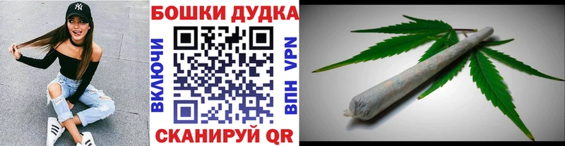 МЕГА зеркало  Калуга  Каннабис ГИДРОПОН  сколько стоит 